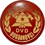 DVD BOGDANOVCI 1927 1977 crvena